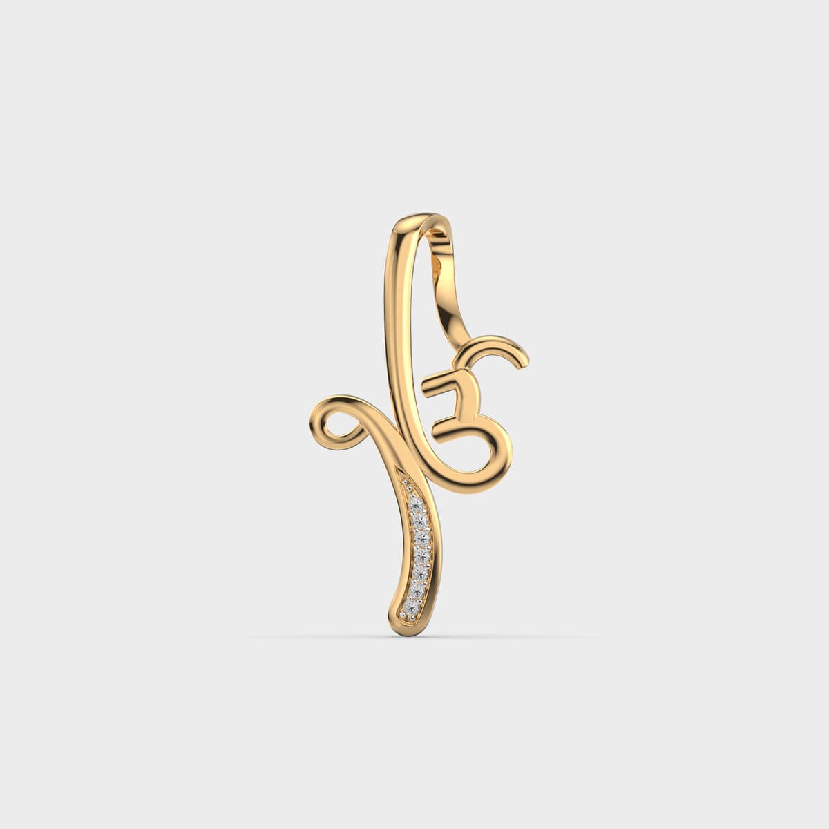 Lattice Light Diamond Pendant